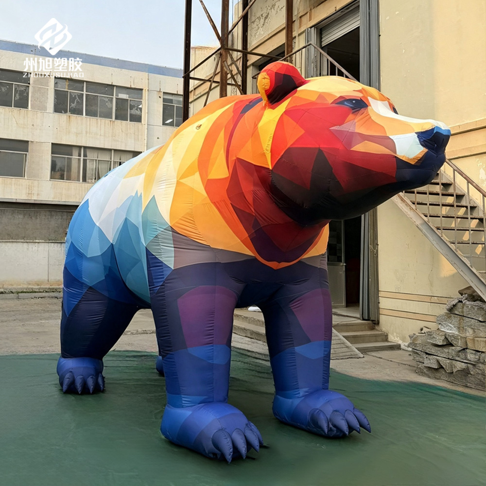 Photography Zoo - 야외 장식, 사진 소품, 동물원 장식용으로