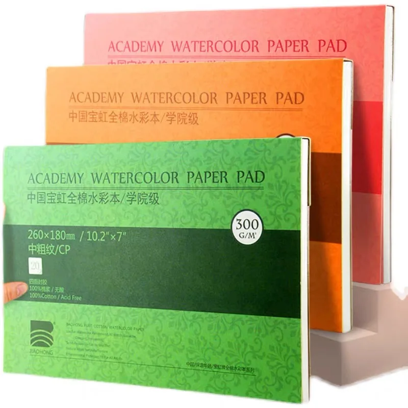 Photography Book - 100% 면 수채화 용지 씰링 패드