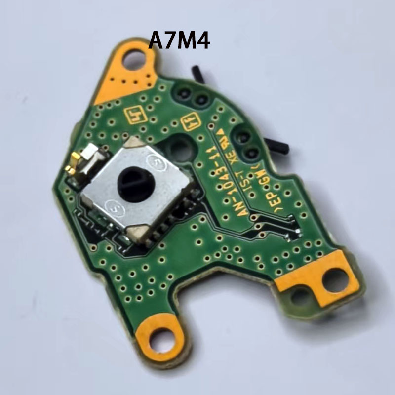 Sony Camera A7 Iv - 소니 ILCE-7M4 A7M4 A7IV 카메라용 새로운