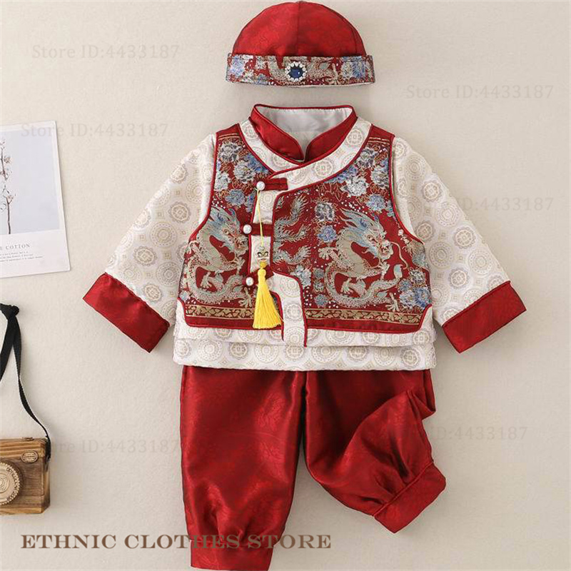 중국 춘절 신년 탕복 의상 브로케이드 드래곤 한복 상의 - Photography Vest 리뷰 및 가격