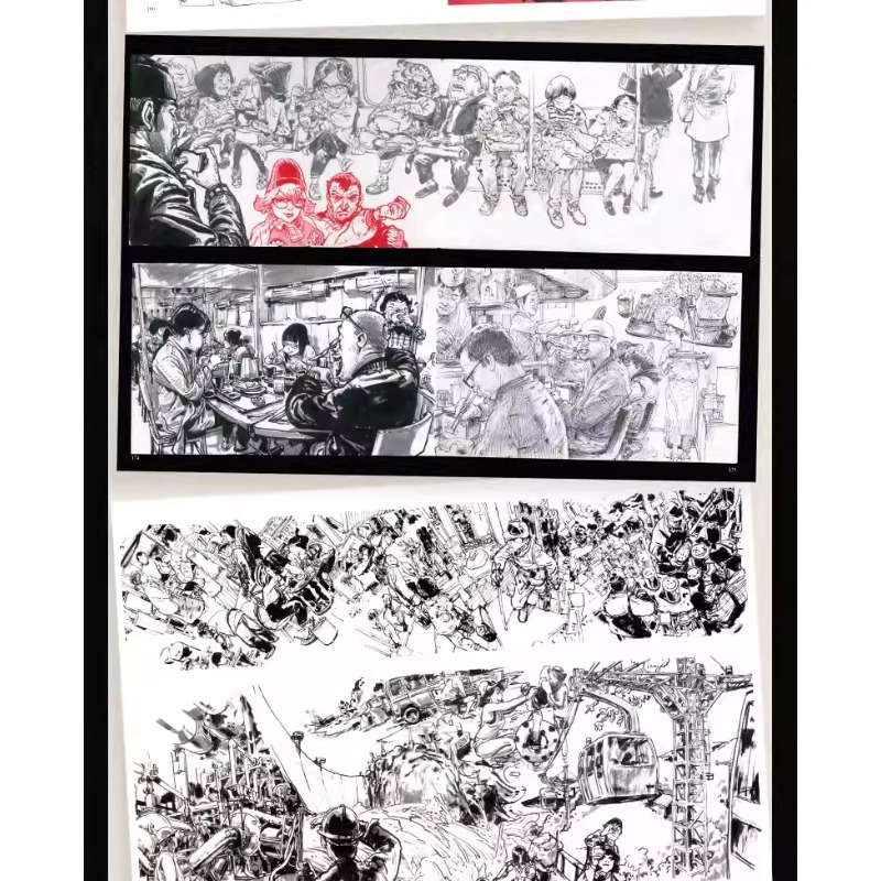 한국 예술가 김정기의 아트북 2018 작품집 원고 그림 - Photography Book 리뷰 및 가격